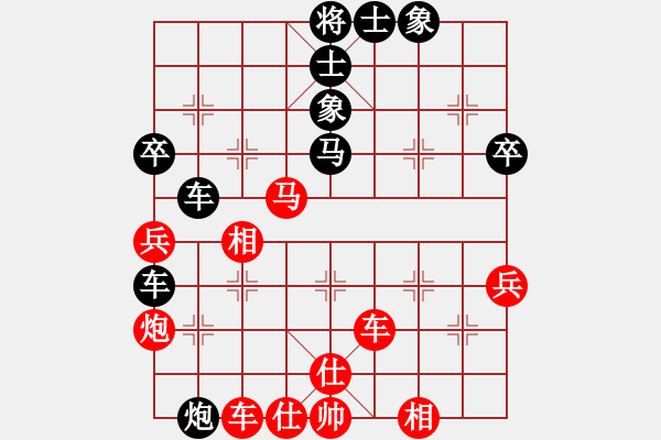 象棋棋譜圖片：天無絕人之(日帥)-和-難的精明(9段) - 步數(shù)：60 