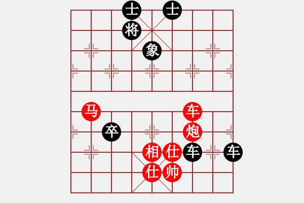 象棋棋谱图片：B车马炮类-第57局 - 步数：0 