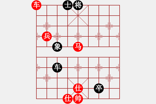 象棋棋譜圖片：bbboy002(7級)-勝-szgsq(9級) - 步數(shù)：120 