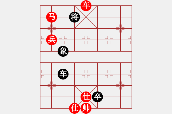 象棋棋譜圖片：bbboy002(7級)-勝-szgsq(9級) - 步數(shù)：127 