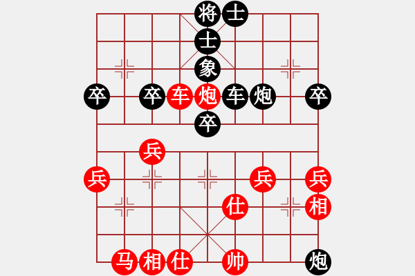 象棋棋譜圖片：橄欖樹(2段)-負(fù)-鱷魚獸(9級) - 步數(shù)：58 