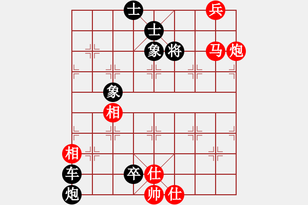 象棋棋谱图片：第091局 丹凤离巢 - 步数：9 