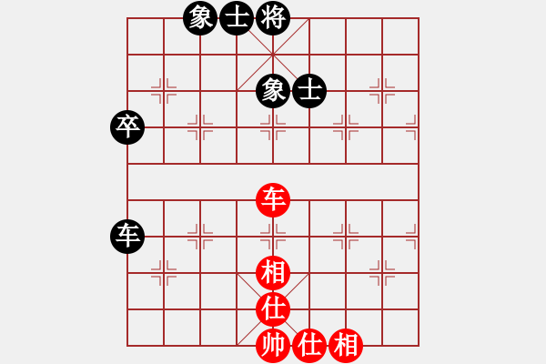 象棋棋譜圖片：張陽（業(yè)八-3）先和李兵（業(yè)7-2） - 步數(shù)：64 