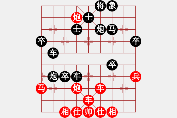 象棋棋譜圖片：ffff(人王)-勝-鐵布衫(人王) - 步數(shù)：60 