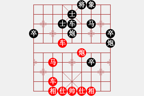 象棋棋譜圖片：ffff(人王)-勝-鐵布衫(人王) - 步數(shù)：80 