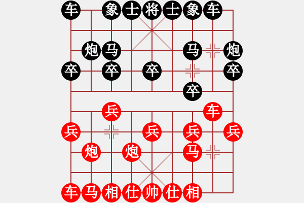 象棋棋譜圖片：過宮炮對(duì)屏風(fēng)馬 - 步數(shù)：10 