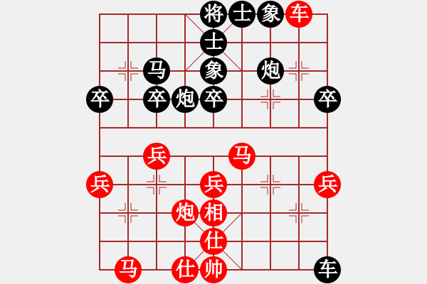 象棋棋譜圖片：過宮炮對(duì)屏風(fēng)馬 - 步數(shù)：50 