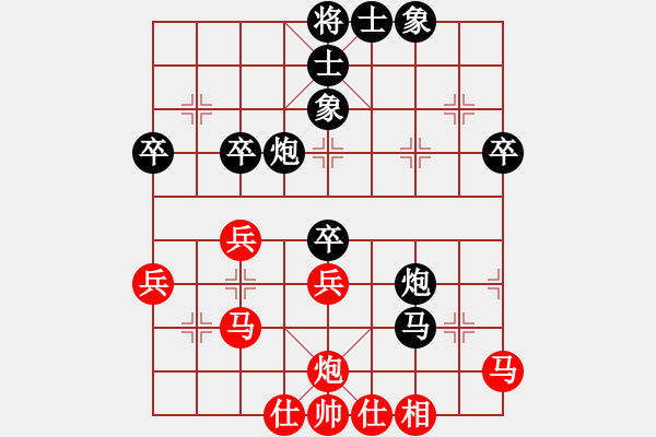 象棋棋譜圖片：過宮炮對(duì)屏風(fēng)馬 - 步數(shù)：66 