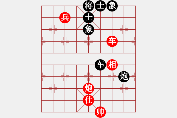 象棋棋譜圖片：飛天盾地(天罡)-和-eedav(電神) - 步數(shù)：100 