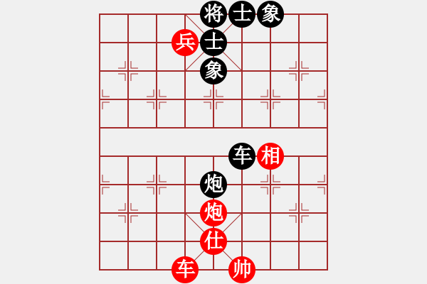 象棋棋譜圖片：飛天盾地(天罡)-和-eedav(電神) - 步數(shù)：110 