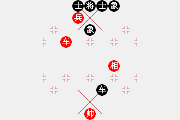 象棋棋譜圖片：飛天盾地(天罡)-和-eedav(電神) - 步數(shù)：120 