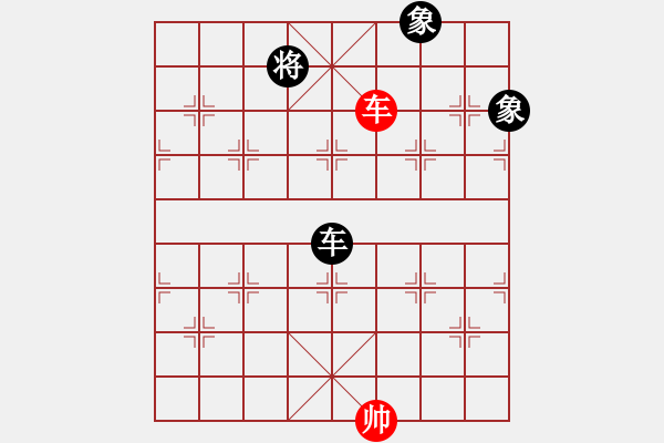 象棋棋譜圖片：飛天盾地(天罡)-和-eedav(電神) - 步數(shù)：170 