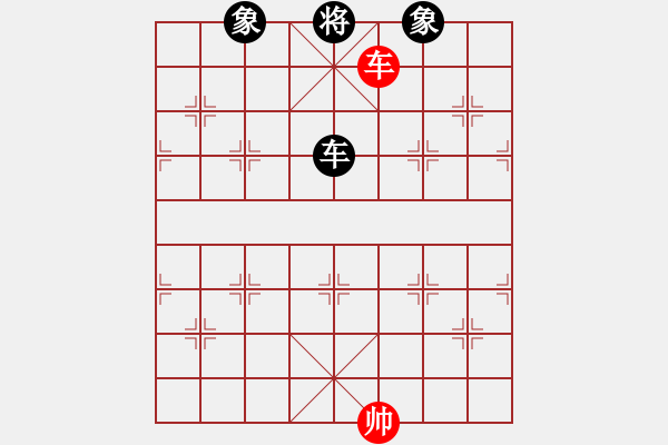 象棋棋譜圖片：飛天盾地(天罡)-和-eedav(電神) - 步數(shù)：190 