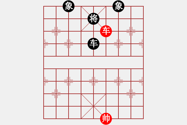 象棋棋譜圖片：飛天盾地(天罡)-和-eedav(電神) - 步數(shù)：288 