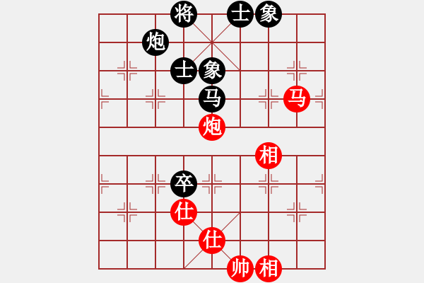象棋棋谱图片：谢靖       先和 金松       - 步数：110 