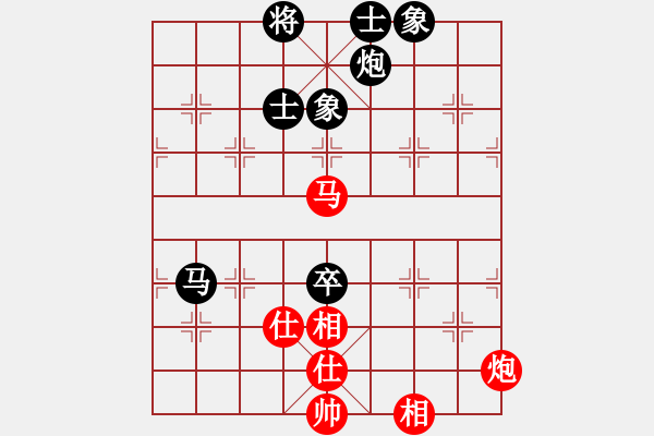 象棋棋谱图片：谢靖       先和 金松       - 步数：130 