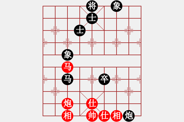 象棋棋谱图片：谢靖       先和 金松       - 步数：150 