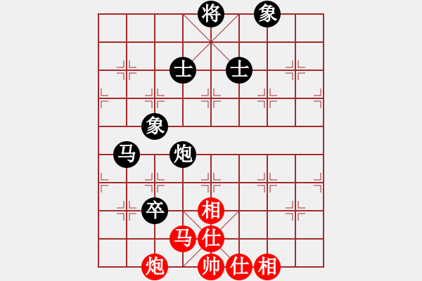 象棋棋谱图片：谢靖       先和 金松       - 步数：168 
