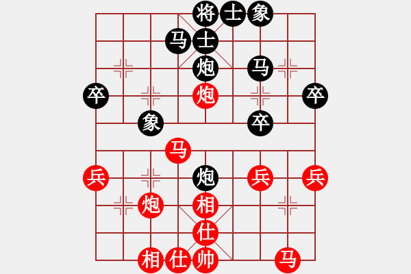 象棋棋谱图片：谢靖       先和 金松       - 步数：30 