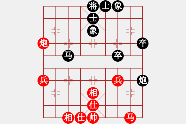 象棋棋谱图片：谢靖       先和 金松       - 步数：40 