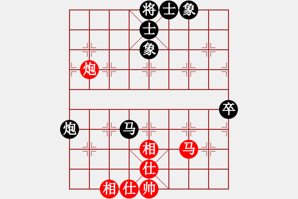 象棋棋谱图片：谢靖       先和 金松       - 步数：50 