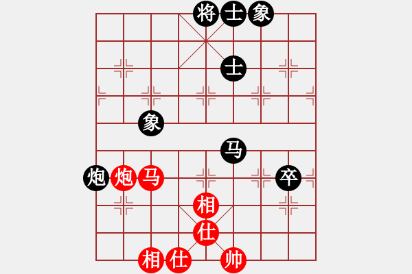 象棋棋谱图片：谢靖       先和 金松       - 步数：60 