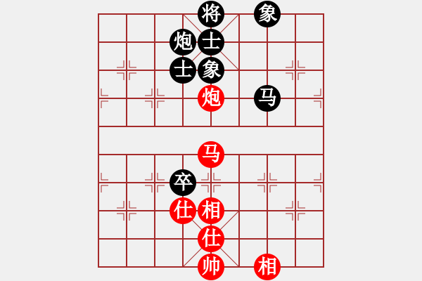 象棋棋谱图片：谢靖       先和 金松       - 步数：90 