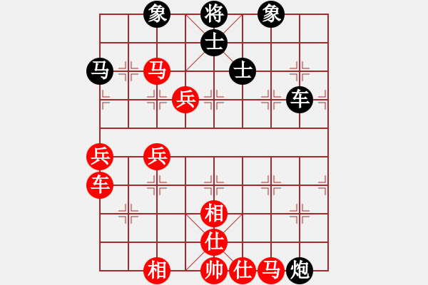 象棋棋譜圖片：twgege(4段)-勝-快意天(6段) - 步數(shù)：120 