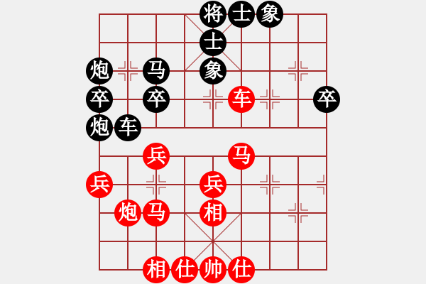 象棋棋譜圖片：twgege(4段)-勝-快意天(6段) - 步數(shù)：50 