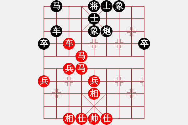 象棋棋譜圖片：twgege(4段)-勝-快意天(6段) - 步數(shù)：60 