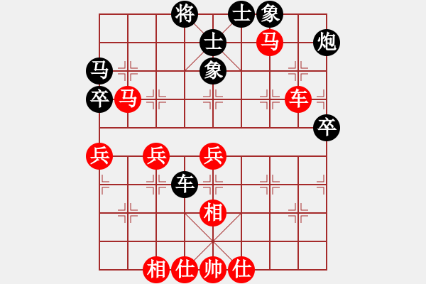 象棋棋譜圖片：twgege(4段)-勝-快意天(6段) - 步數(shù)：80 