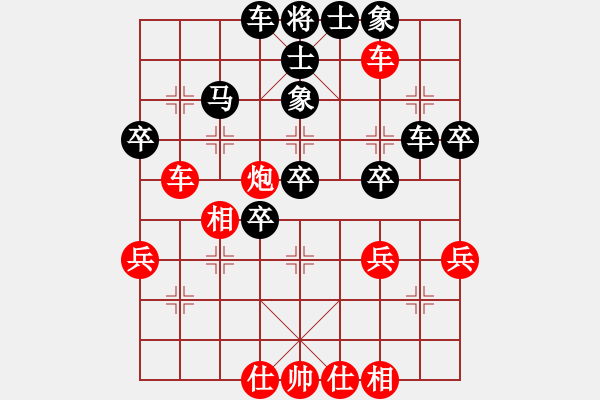 象棋棋譜圖片：無(wú)痕 負(fù) 紫薇花對(duì)紫微郎 - 步數(shù)：48 