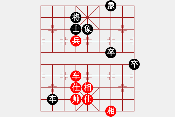 象棋棋譜圖片：海閣尊者(地煞)-勝-風(fēng)雨揩同路(天罡)仙人指路轉(zhuǎn)左中炮對卒底炮飛左象 紅炮打中卒 - 步數(shù)：110 