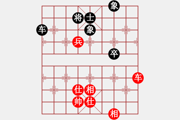 象棋棋譜圖片：海閣尊者(地煞)-勝-風(fēng)雨揩同路(天罡)仙人指路轉(zhuǎn)左中炮對卒底炮飛左象 紅炮打中卒 - 步數(shù)：120 