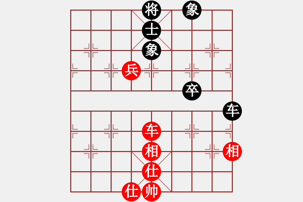 象棋棋譜圖片：海閣尊者(地煞)-勝-風(fēng)雨揩同路(天罡)仙人指路轉(zhuǎn)左中炮對卒底炮飛左象 紅炮打中卒 - 步數(shù)：140 