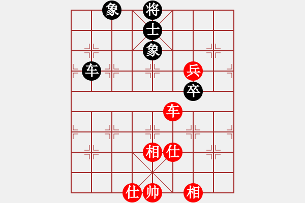 象棋棋譜圖片：海閣尊者(地煞)-勝-風(fēng)雨揩同路(天罡)仙人指路轉(zhuǎn)左中炮對卒底炮飛左象 紅炮打中卒 - 步數(shù)：160 