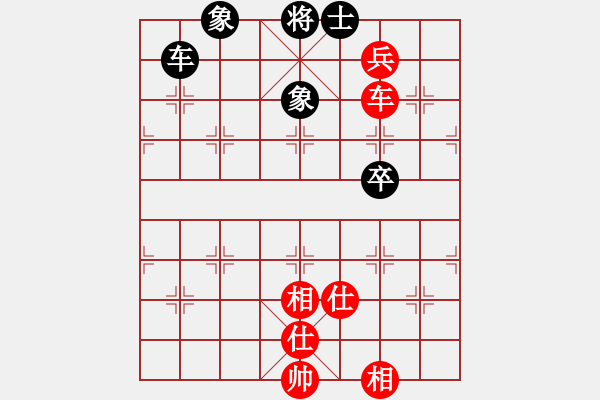 象棋棋譜圖片：海閣尊者(地煞)-勝-風(fēng)雨揩同路(天罡)仙人指路轉(zhuǎn)左中炮對卒底炮飛左象 紅炮打中卒 - 步數(shù)：180 