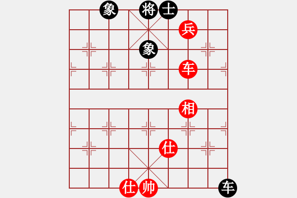 象棋棋譜圖片：海閣尊者(地煞)-勝-風(fēng)雨揩同路(天罡)仙人指路轉(zhuǎn)左中炮對卒底炮飛左象 紅炮打中卒 - 步數(shù)：190 