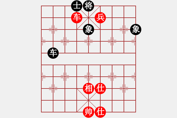 象棋棋譜圖片：海閣尊者(地煞)-勝-風(fēng)雨揩同路(天罡)仙人指路轉(zhuǎn)左中炮對卒底炮飛左象 紅炮打中卒 - 步數(shù)：210 