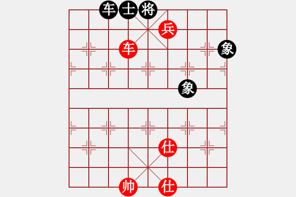 象棋棋譜圖片：海閣尊者(地煞)-勝-風(fēng)雨揩同路(天罡)仙人指路轉(zhuǎn)左中炮對卒底炮飛左象 紅炮打中卒 - 步數(shù)：220 