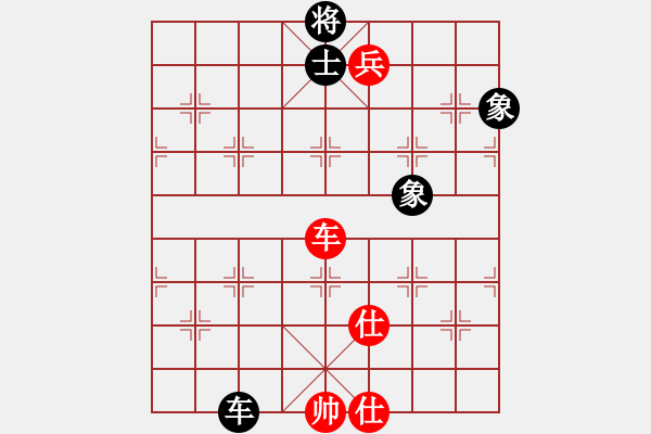 象棋棋譜圖片：海閣尊者(地煞)-勝-風(fēng)雨揩同路(天罡)仙人指路轉(zhuǎn)左中炮對卒底炮飛左象 紅炮打中卒 - 步數(shù)：230 