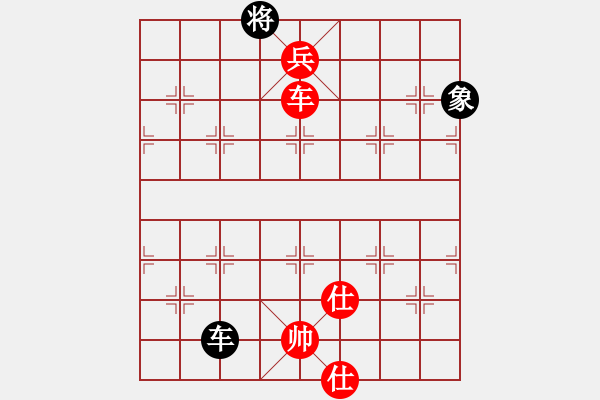 象棋棋譜圖片：海閣尊者(地煞)-勝-風(fēng)雨揩同路(天罡)仙人指路轉(zhuǎn)左中炮對卒底炮飛左象 紅炮打中卒 - 步數(shù)：240 