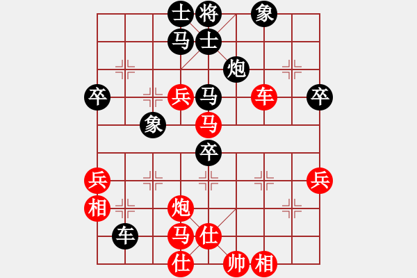 象棋棋譜圖片：1臺 山東中國重汽 才溢 VS 河南啟福 李林 - 步數(shù)：70 