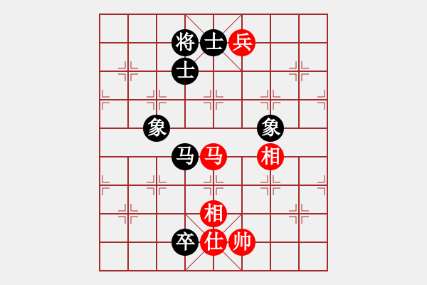 象棋棋譜圖片：列炮局（和棋） - 步數(shù)：110 