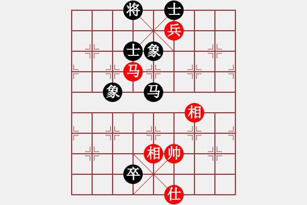 象棋棋譜圖片：列炮局（和棋） - 步數(shù)：120 