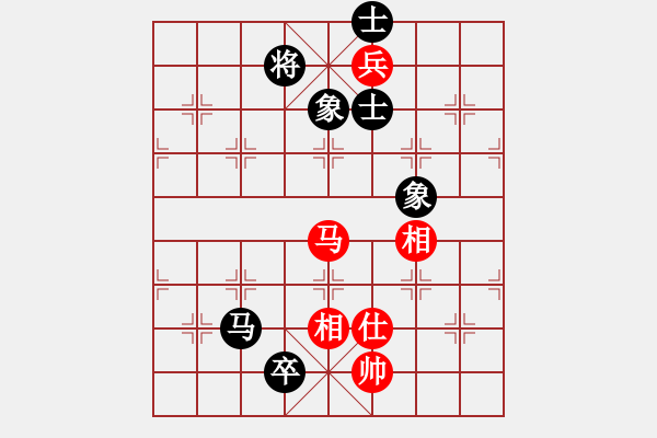 象棋棋譜圖片：列炮局（和棋） - 步數(shù)：140 