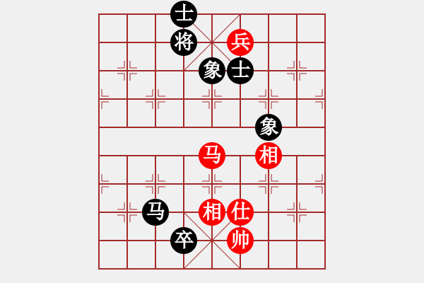 象棋棋譜圖片：列炮局（和棋） - 步數(shù)：160 