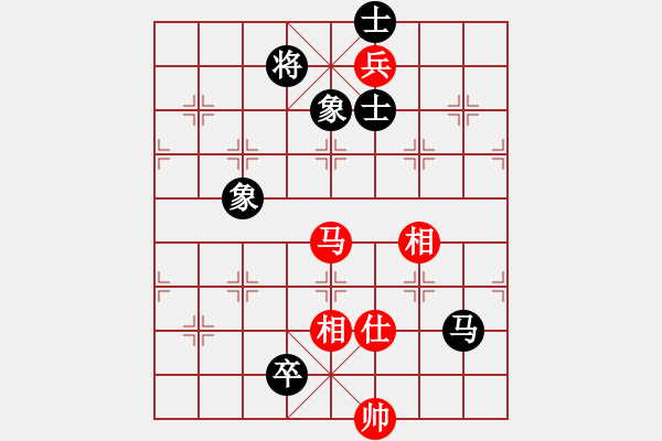 象棋棋譜圖片：列炮局（和棋） - 步數(shù)：190 