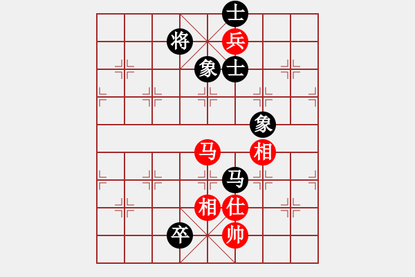 象棋棋譜圖片：列炮局（和棋） - 步數(shù)：200 