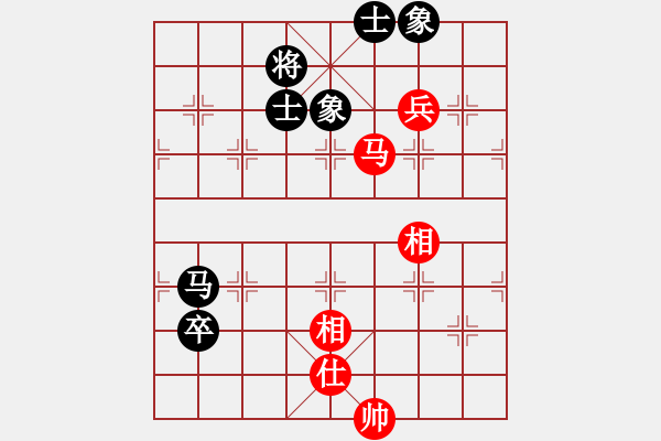 象棋棋譜圖片：列炮局（和棋） - 步數(shù)：90 